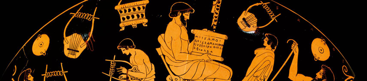 Detail from an Ancient Greek kylix or wine cup, depicting scenes of education: on the left, a bearded man teaches a boy how to play a 'barbition', an instrument like a lyre; in the centre, a man unrolls a scroll, while a boy and another man look on.